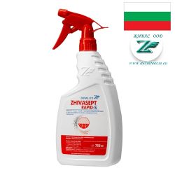 ЖИВАСЕПТ РАПИД СПРЕЙ 750мл