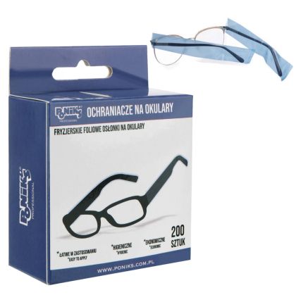 ПРОТЕКТОР ЗА ОЧИЛА HO001 - 200бр