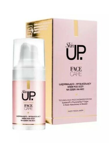 VERONA SKIN UP - СТЯГАЩО-ИЗГЛАЖДАЩ КРЕМ ЗА ОЧИ 15мл