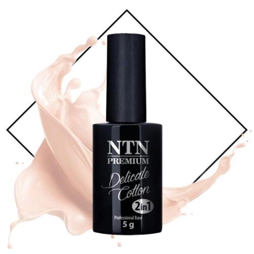 NTN PREMIUM DELICATE COTTON 2in1 №4 -  БАЗА ЗА ГЕЛ ЛАК 5гр