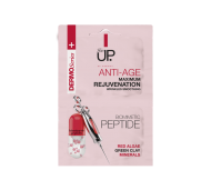 VERONA SKIN UP - ANTI-AGE MASK - МАСКА ЗА ЛИЦЕ ЗА МАКСИМАЛНО ВЪЗСТАНОВЯВАНЕ И ОМЕКОТЯВАНЕ С ЧЕРВЕНИ ВОДОРАСЛИ, ЗЕЛЕНА ГЛИНА И МИНЕРАЛИ 2х5мл