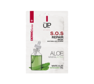 VERONA SKIN UP - S.O.S REPAIR MASK - ВЪЗСТАНОВЯВАЩА,УСПОКОЯВАЩА И ИЗГЛАЖДАЩА МАСКА ЗА ЛИЦЕ С АЛОЕ ВЕРА, БЯЛА ГЛИНА И МАСЛО ОТ АВОКАДО 2х5мл