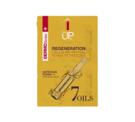 VERONA SKIN UP - REGENERATION 7 OILS MASK - МАСКА ЗА ЛИЦЕ ЗА ВЪЗСТАНОВЯВАНЕ НА КЛЕТКИТЕ С ОБНОВЕНА ТЕХНОЛОГИЯ ОТ 7 НАТУРАЛНИ МАСЛА 2х5мл
