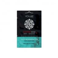 VERONA VOLLARE - SLEEPING MASK+ANTI-OXIDANT - ВЪЗСТАНОВЯВАЩА НОЩНА МАСКА ЗА ЛИЦЕ С ЕКСТРАКТ ОТ ДЪРВО ТАРА И ВИТАМИН А 2х5мл
