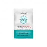 VERONA VOLLARE - ANTI-POLLUTION+PROTECTION MASK - МАСКА ЗА ЛИЦЕ ПРЕДПАЗВАЩА ОТ ЗАМЪРСЯВАНИЯ ЗА ХИДРАТИРАНЕ И ОМЕКОТЯВАНЕ С 3D ХИАЛУРОН И ВИТАМИНИ С+Е 2х5мл