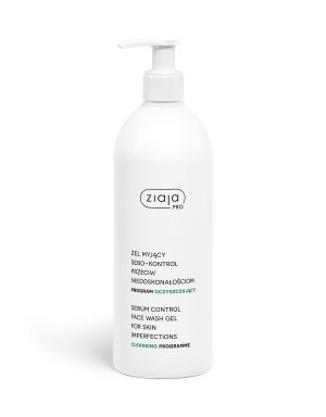 СЕБОРЕГУЛИРАЩ ИЗМИВЕН ГЕЛ - ZIAJA PRO - 500мл
