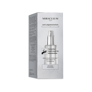 ANTI-PIGMENTATION - КОРИГИРАЩ КРЕМ ЗА РЪЦЕ СРЕЩУ ОБЕЗЦВЕТЯВАНЕ 75мл