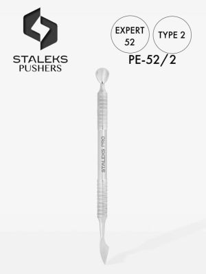 ИЗБУТВАЧ ЗА МАНИКЮР STALEKS EXPERT - PE-52/2